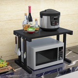 Modern Design Single Shelf Oven Rack Elegant Look